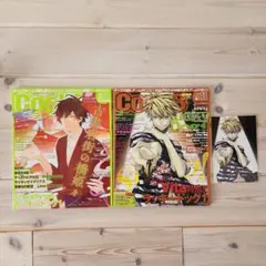 Item thumbnail for item 0efd9ef0-f4cb-45d2-96af-30721987f9ba