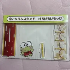 Item thumbnail for item 84cf4b3e-f85f-4b42-999f-787a0803584b