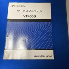 Item thumbnail for item 3858060d-534d-403d-a943-8e54cf26a9f0