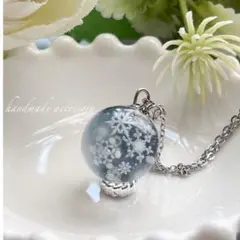 Item thumbnail for item b7a60bad-dc3b-4323-89c5-d9d3f4b36cd5