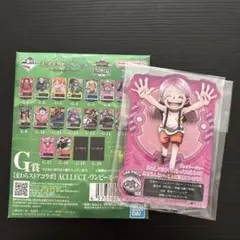 1番くじONE PIECE アクリルスタンド ジュエリーボニー