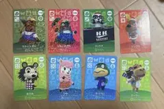 どうぶつの森　amiiboカード　SP 8枚