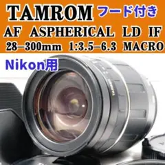 Item thumbnail for item edb5c5d0-e729-4ee7-ae73-c065d863141f