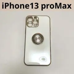 Item thumbnail for item 1198e7da-d17f-41a0-88f0-a59f7f649eb6
