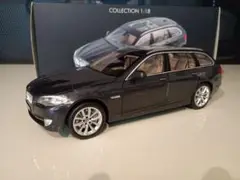 Item thumbnail for item a2ba2096-7910-494a-a349-b02527925951