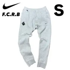 希少 FCRB × NIKE 14AW SWEAT LONG PANT S