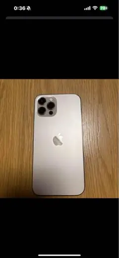 iPhone 12Pro ゴールド　128GB docomo