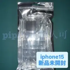 iPhoneケース ぽこぽこ iPhone15 SPINNS