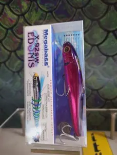 メガバス(Megabass) 海煙XX CXX-86L ｜アウトドア用品・釣り具