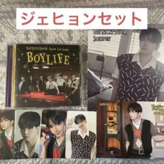 BOYNEXTDOOR BOYLIFE トレカ タワレコ HMV ジェヒョン