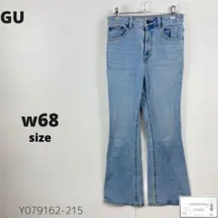 GU ジーユー フレアジーンズ デニムパンツ ハイライズ 脚長効果 万能 伸縮性