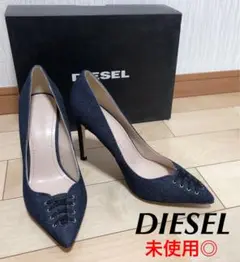 ディーゼルらしいデニム生地★編み上げデザイン★ DIESEL パンプス