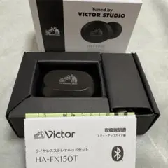 (ジャンク品)Victorワイヤレスイヤホン