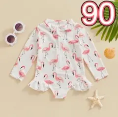 Item thumbnail for item 4923c798-b000-4fc3-a70b-30c02a95a5f4
