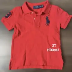 美品！Polo Ralph Lauren 赤 ポロシャツ 3T ビッグポニー