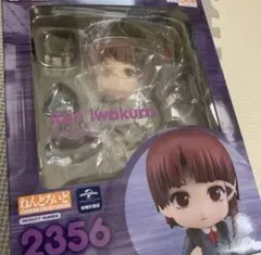 ねんどろいど 岩倉玲音 serial experiments lain