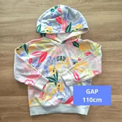 Item thumbnail for item c5ec51eb-f767-4cb5-8924-b053c221abc4