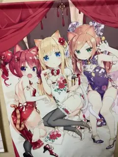 2025年最新】ルミノシティ タペストリーの人気アイテム - メルカリ