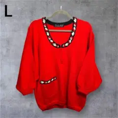 Item thumbnail for item 933c17bd-5fba-4c43-93ad-3d350d15d692