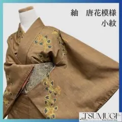 Item thumbnail for item dfd79316-99c0-4448-8a32-9f8811ba3dd6