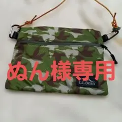 Item thumbnail for item fb4ee69d-5f36-4214-a3a4-4eae2841ca85