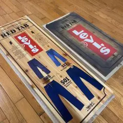 青木麻捺也　レア物　リーバイス　木調　看板　パネル　販促　非売品　店頭飾り 青木麻捺也様専用 レア物 リーバイス 木調 看板 パネル 販促