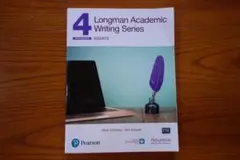 Longman Academic Writing Series 4 ESSAYS