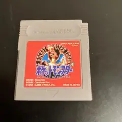 ポケットモンスター 赤 ゲームボーイソフト