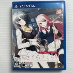 さくらさくら 通常版 PS Vitaソフト