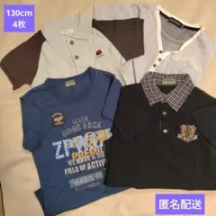 【古着】男の子向け 半袖シャツ4枚 130cm BLUECROSS Seraph