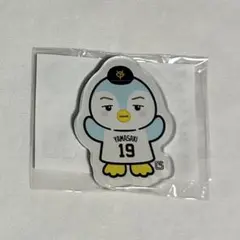 読売ジャイアンツ 山崎伊織 パペットアクリルマグネット