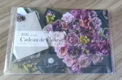 Item thumbnail for item de8837c3-da7b-41fd-ab89-16ae15983f48