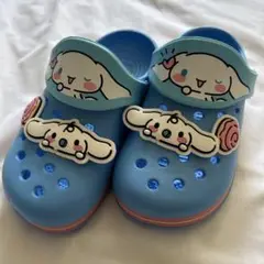 シナモン 20㎝