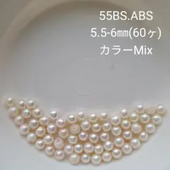 Item thumbnail for item ddeaccdd-e734-4191-8491-a16a325b23c9