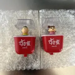 バラ売り可　すき家　すきすきセット　おもちゃ