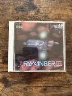 PCエンジンスーパーCDソフト　ライザンバーIII Amazon | ライザンバー3 【PCエンジン】 | PCエンジン