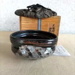 2025年最新】加藤作助 茶碗の人気アイテム - メルカリ