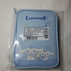 Item thumbnail for item eafb9949-4c30-4dbb-b721-3bba612e3385
