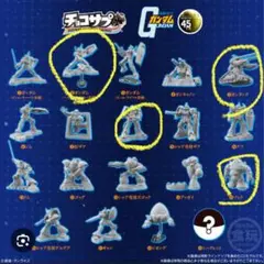 チョコサプ　ガンダム　まとめ