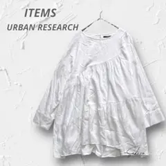 Item thumbnail for item f86dd1e6-51aa-432a-bb8c-34cd7b98ef41