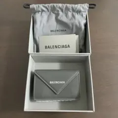 【新品】BALENCIAGA バレンシアガ ペーパーミニウォレット