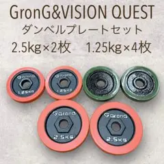 Item thumbnail for item 98629ee5-6ae6-4b9b-a12b-8316a3d203e2