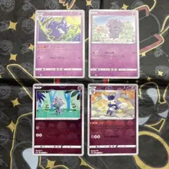 Item thumbnail for item ec660d5c-1333-42bf-86e5-f44b9f0e68d7