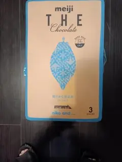 クッション　meiji　THE　chocolate　niko and ・・・