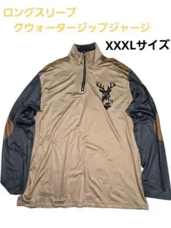 ロングスリーブ クウォータージップ ジャージ XXXL 4L 大きい ゴールド