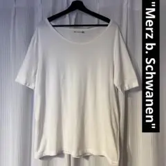 美品。『 Merz b.Scbwanen メルツベーシュヴァーネン 』　Tシャツ