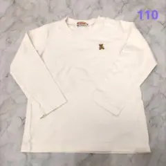 Item thumbnail for item 49b7bcb3-569e-47bc-91f9-455ffdbc46b2