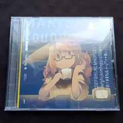 MARISA Rounded 1 flap+frog