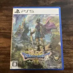 【PS5】ドラゴンクエストIII パッケージ版