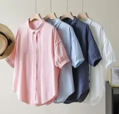 Item thumbnail for item 40257e2a-2c52-401e-9fff-249291590c29